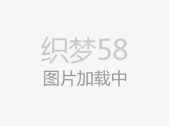 最高奖励是500万元人民币!广东介绍了支持在线